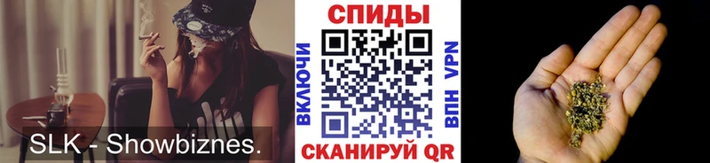 БУТИРАТ BDO  Иланский 