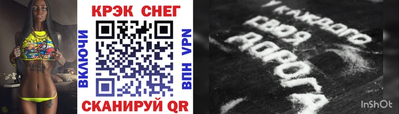 мориарти какой сайт  Иланский  COCAIN 97% 