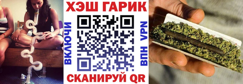 продажа наркотиков  Иланский  ГАШИШ AMNESIA HAZE 