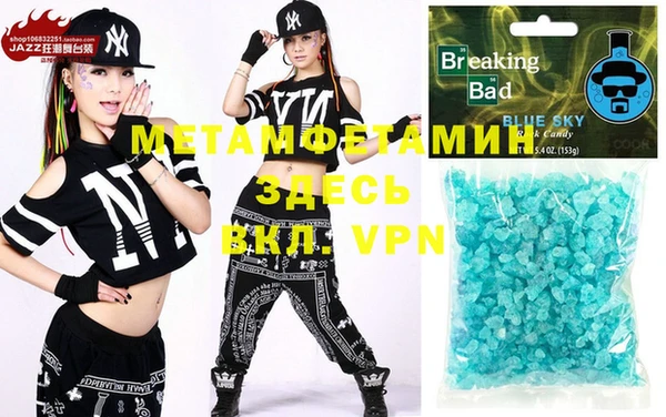 mdpv Алзамай
