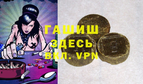 твердый Алексеевка