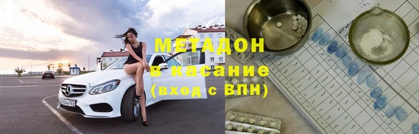 Альфа ПВП Алексин
