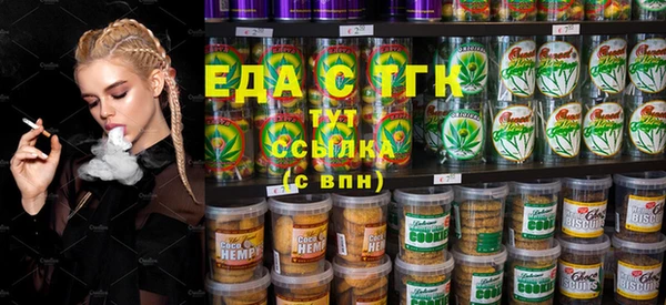твердый Алексеевка