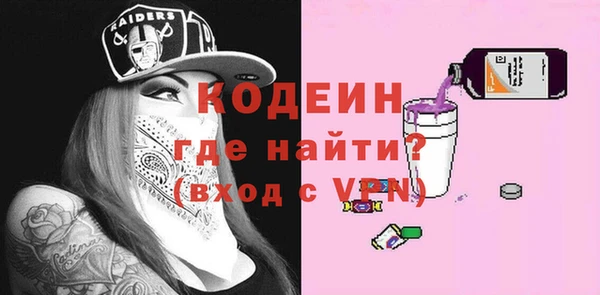 MDMA Premium VHQ Россошь