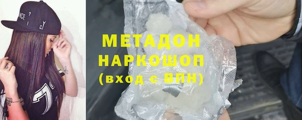 круглые Ростов