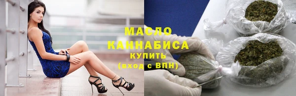 каннабис Абаза