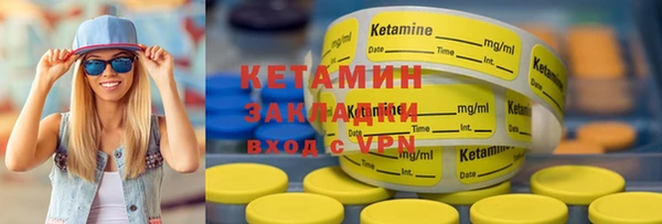 mdpv Алзамай