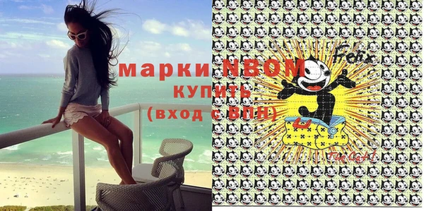 mdpv Алзамай