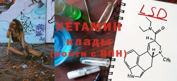 круглые Ростов