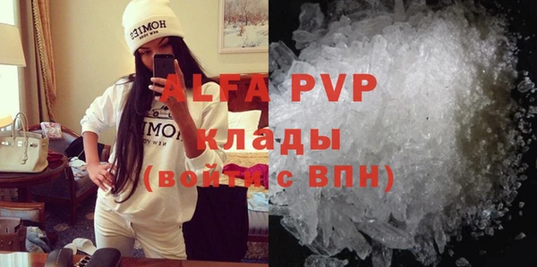 mdpv Алзамай
