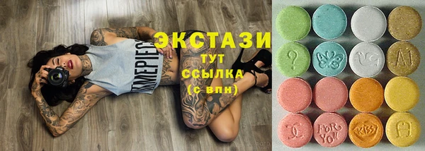 mdpv Алзамай