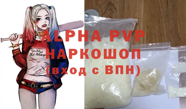 твердый Алексеевка