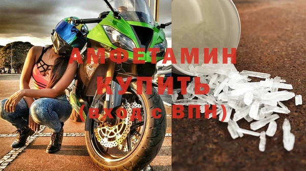 mdpv Алзамай