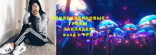 mdpv Алзамай