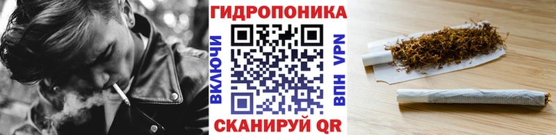 МАРИХУАНА гибрид  гидра сайт  Иланский 
